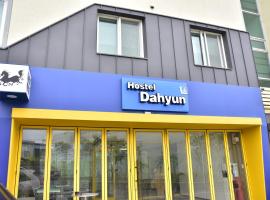 Hostel Dahyun & Guesthouse, hotel v destinaci Kjongdžu