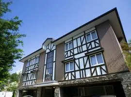 Hotel Karuizawa Elegance