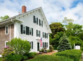 The Inn at Yarmouth Port, hotel en Yarmouth