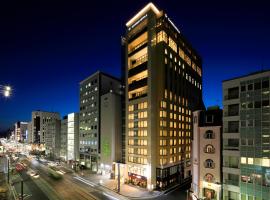 Candeo Hotels Hiroshima Hatchobori, hotel din Hiroshima