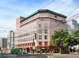 APA Hotel Sapporo Susukino Ekinishi, hotel em Sapporo