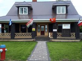 Dans les draps de Morphee, plážový hotel v destinaci Campbellton