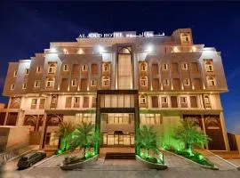 Al Joud Hotel, Makkah