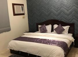 Beyoot Alsharq Furnished Units, hotel u četvrti Al Olayya, Al Hubar