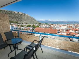 Nafplio में, होटल Vista Del Mare Rooms