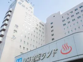 Kur and Hotel Suruga