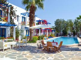 Su Hotel - Bodrum, отель в Бодруме