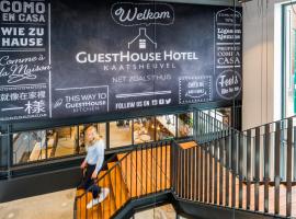 GuestHouse Hotel Kaatsheuvel-Waalwijk, khách sạn ở Kaatsheuvel