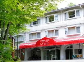 Yamanakako-Asahigaoka-Onsen Hotel Seikei