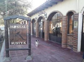 Hostal Rustyk，位于卡法亚特的青旅