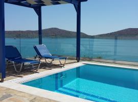 Kavos Bay Apartments Elounda, ξενοδοχείο στην Ελούντα