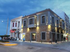 Ionia rooms, casa de huéspedes en Chios