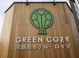 Awajishima Hotel Lodge GREEN COZY, hotelli kohteessa Minamiawaji