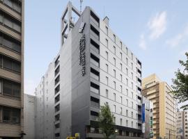 Hotel Mystays Nagoya Nishiki, hótel í Nagoya