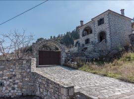 Stone Mansion Anavryti, ΑΜΑ 20569، فندق في ميستراس