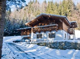 Ferienwohnung Steiner, hôtel à Wald im Pinzgau