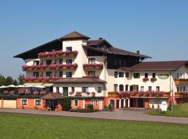 Hotel-Restaurant am Hochfuchs，奧伊根多夫的飯店