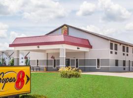 Super 8 by Wyndham Shipshewana, hotel sa Shipshewana