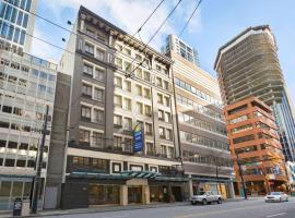 Days Inn by Wyndham Vancouver Downtown, хотел в Ванкувър