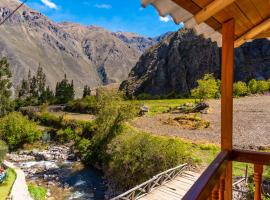 Peru Quechua's Lodge Ollantaytambo、オリャンタイタンボのロッジ