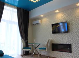 Luxury Apartment in Downtown, Near River Esplanade: Harkov'da bir otel