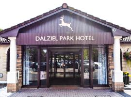 Motherwell में, होटल Dalziel Park Hotel