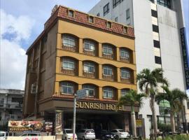 Sunrise Hotel Okinawa, hotelli Okinawassa