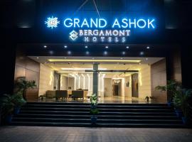 Grand Ashok, Hotel in Thanjavur