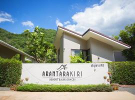 Arantarakiri Resort Khao Yai, hotel povoľujúci pobyt s domácimi zvieratami v destinácii Mu Si