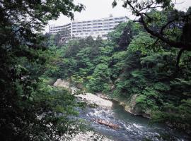 Kinugawa Royal Hotel، فندق في نيكو