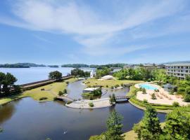 Matsushima Ichinobo, hotel a Matsushima