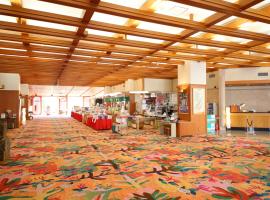 Tateyama Prince Hotel, hotel u gradu 'Omachi'