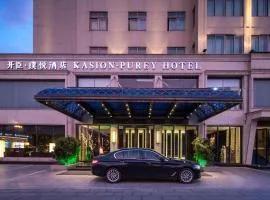 Yiwu Kasion Purey Hotel