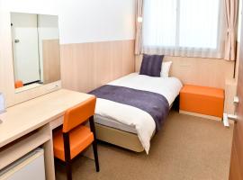 Neyagawa में, होटल New Commander Hotel Osaka Neyagawa