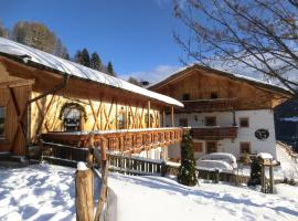 Virtus Et Otium - Feldererhof, hotel v destinaci Vipiteno