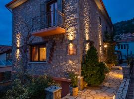 Ontas Guesthouse & Spa, hotel i Arachova