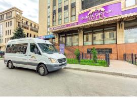 Bishkek Centrum Hotel, готель у місті Бішкек