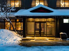 Meitoya So, hotel i Zao Onsen