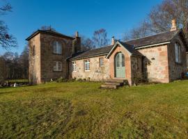 Evelix, The Old School House, Hotel in Muir of Ord