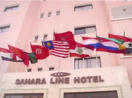 Sahara Line Hotel, hotel din Laayoune