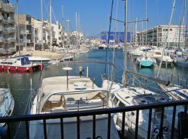 Marina Residencial, Hotel in Empuriabrava