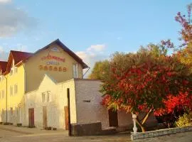 Zabava Guest House