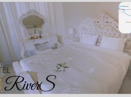 River S hotel, hotel en Zugdidi