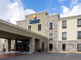 Comfort Inn & Suites Airport, hotel a Baton Rouge