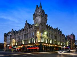 Fraser Suites Glasgow, holiday rental in Glasgow