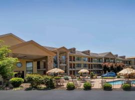 Quality Inn & Suites Sevierville - Pigeon Forge、セバービルのホテル