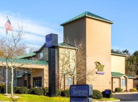 Sleep Inn & Suites Monticello, hotel a Charlottesville