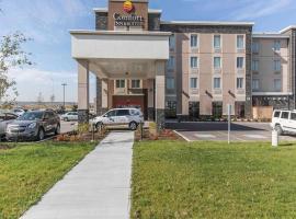 Comfort Inn & Suites Airport North, хотел в Калгари