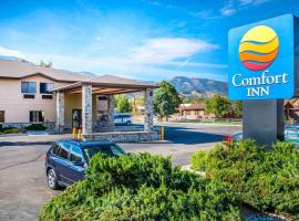 Comfort Inn Salida، فندق في ساليدا