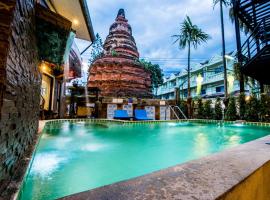 Chedi Home -SHA Extra Plus, khách sạn ở Chiang Mai